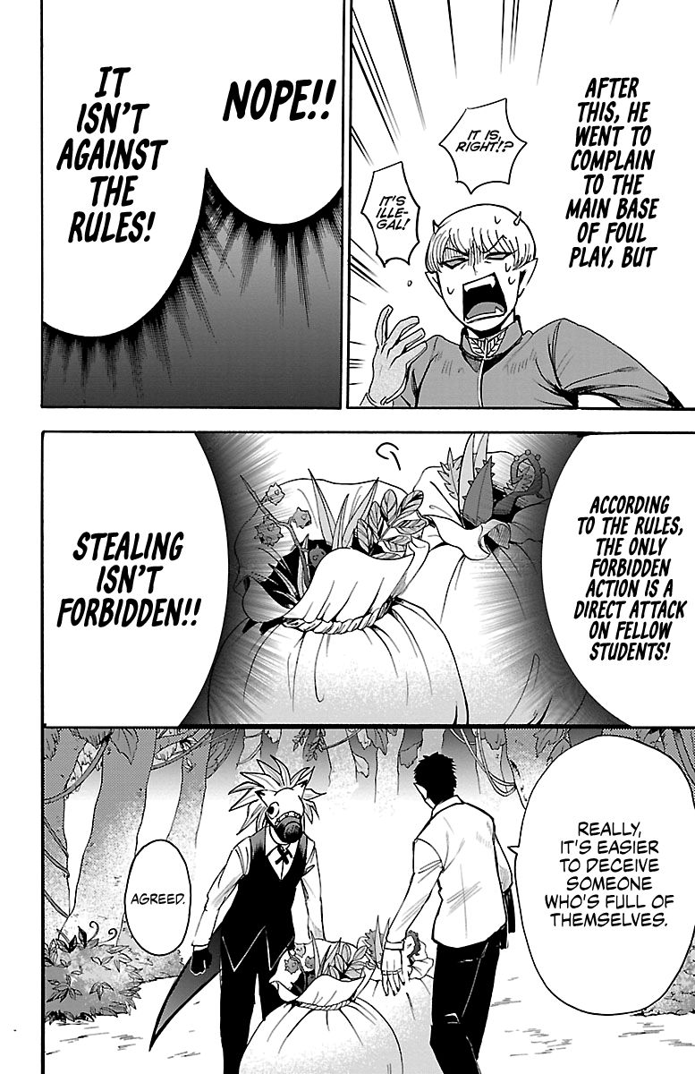 Mairimashita! Iruma-kun, Chapter 105 image 11